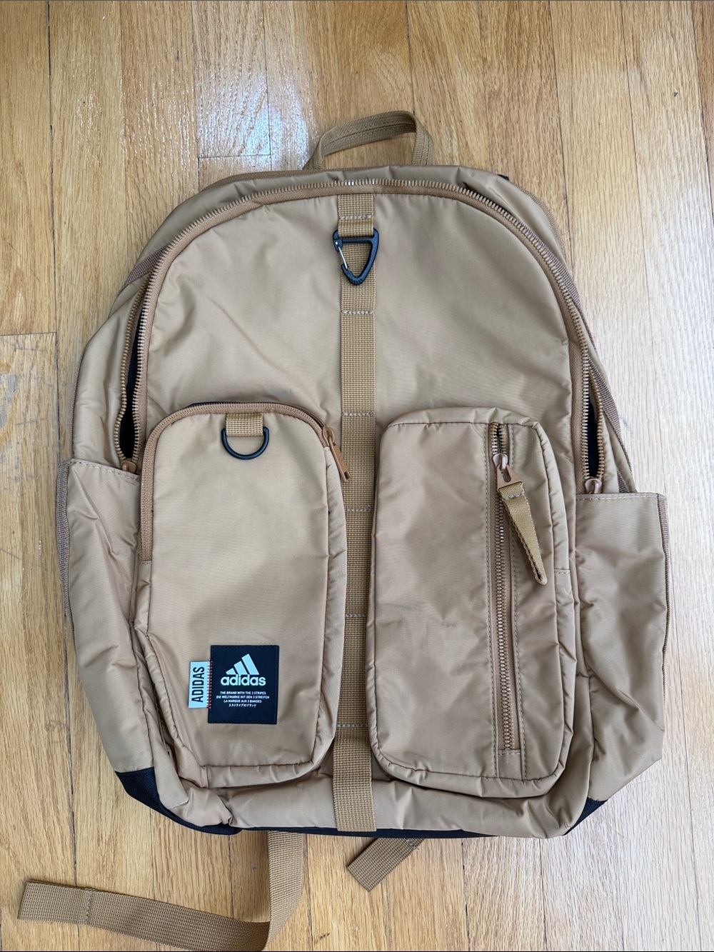 adidas Tan Lightweight Men's Backpack with Front Pockets